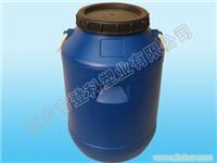 供应优质50L塑料桶厂
