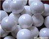 氧化锆陶瓷球-上海恒耐陶瓷