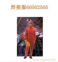 上海工作服定制厂家