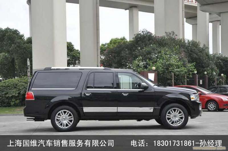 上海林肯领航员suv