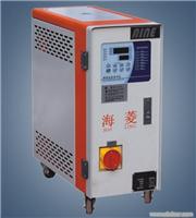 上海模具控温机/上海水式模温机/上海水式模温机价格