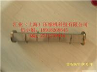 英格索兰空压机冷却器价格/39911219