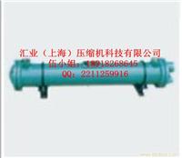 英格索兰空压机冷却器销售/42844233
