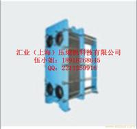 英格索兰空压机冷却器报价/42869602