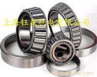 SKF轴承进口轴承NSK轴承进口轴承