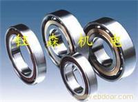 进口轴承SKF轴承NSK轴承进口轴承SKF进口轴承代理