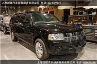 林肯4s 林肯一号全尺寸加长改装越野车