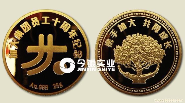 金银纪念章定做-ebd