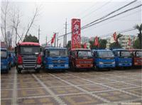 东风卡车专卖-上海东风卡车专卖