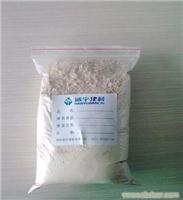 周口纤维膨胀剂销售
