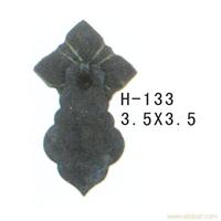H-133