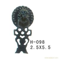 H-098