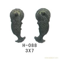 H-088