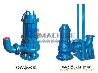 WQP不锈钢污水污物潜水电泵,排污泵价格，污水泵厂家DGmachine