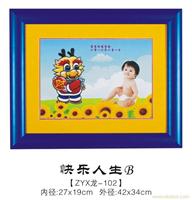南京胎毛画系列102