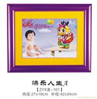 南京胎毛画系列101
