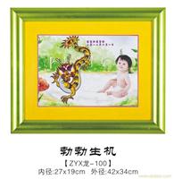 南京胎毛画系列100