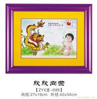 南京胎毛画系列099