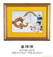 南京胎毛画系列097