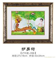 南京胎毛画系列096