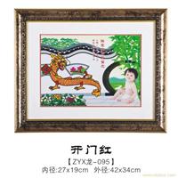 南京胎毛画系列095
