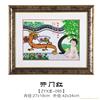 南京胎毛画系列095