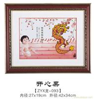 南京胎毛画系列093