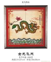 南京胎毛画系列089