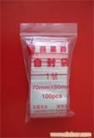 苹果自封带价格