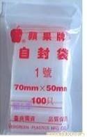 上海苹果自封袋价格