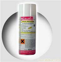 柑橘清洁剂 Citrus spray 