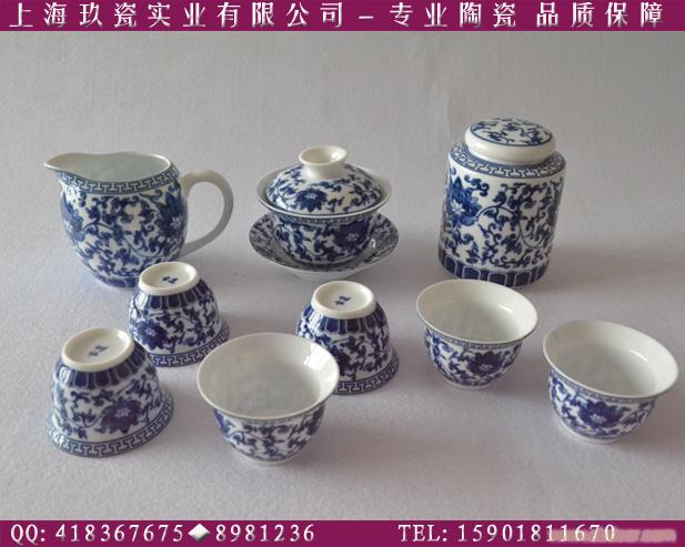 上海茶具专卖