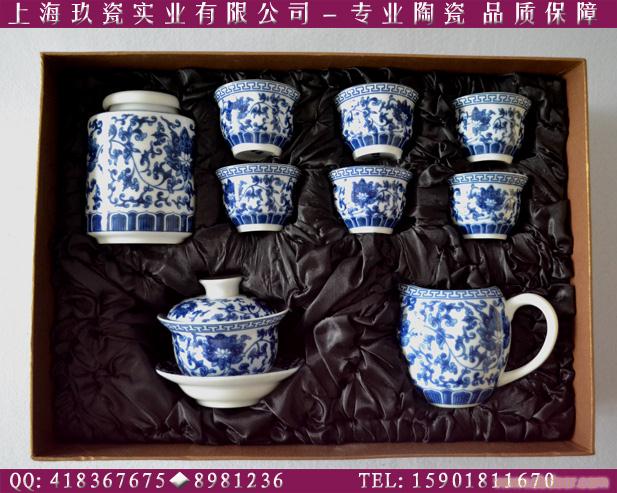 上海茶具专卖