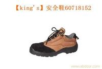 上海定做工作服，特殊工作服