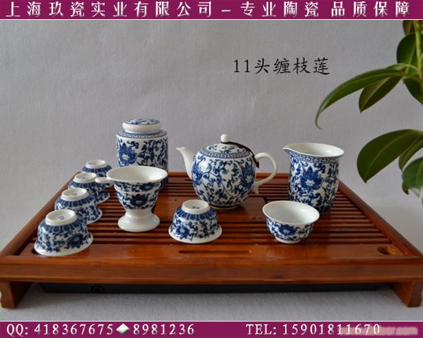 陶瓷茶具礼品网-上海玖瓷11头茶具专卖(有茶漏)