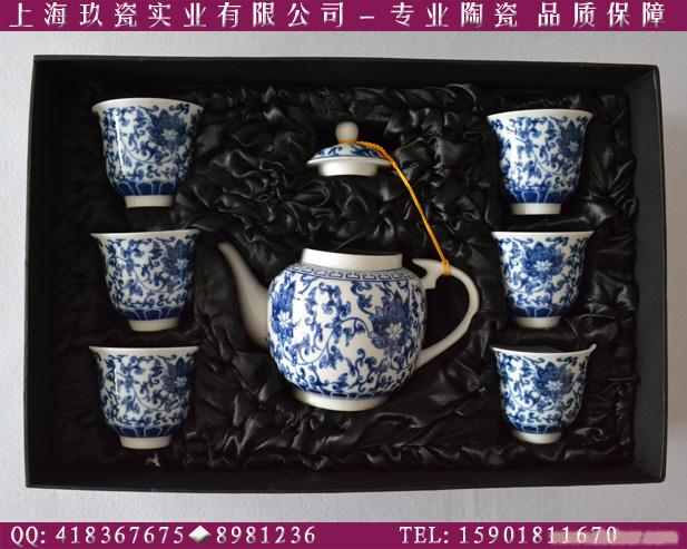 莲花茶具组,釉中彩茶具套装,礼品茶具批发
