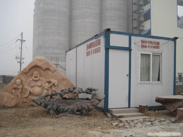 河南住人集装箱出租