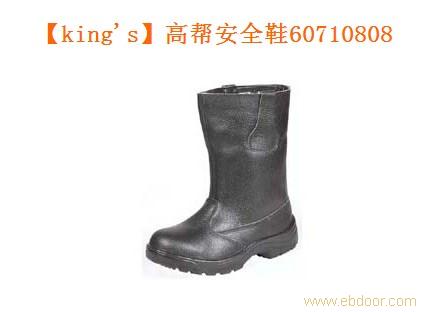 上海工作服定做，上海定做工作服