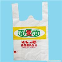 北京塑料包装袋生产厂家|大量批发北京塑料包装袋公司