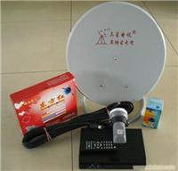上海浦东卫星电视安装|浦东卫星电视维修|浦东卫星电视服务电视维