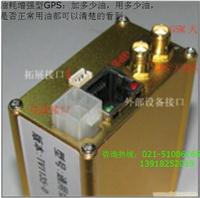 gps定位系统，gps全球卫星定位，gps油耗，服务全球，定位