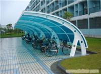 自行车棚制作 上海