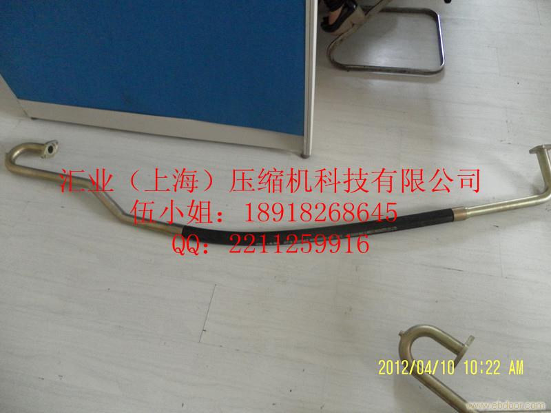 英格索兰空压机软管图片/42850917