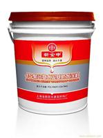 上海防水涂料|上海防水涂料批发-JS聚合物水泥基防水