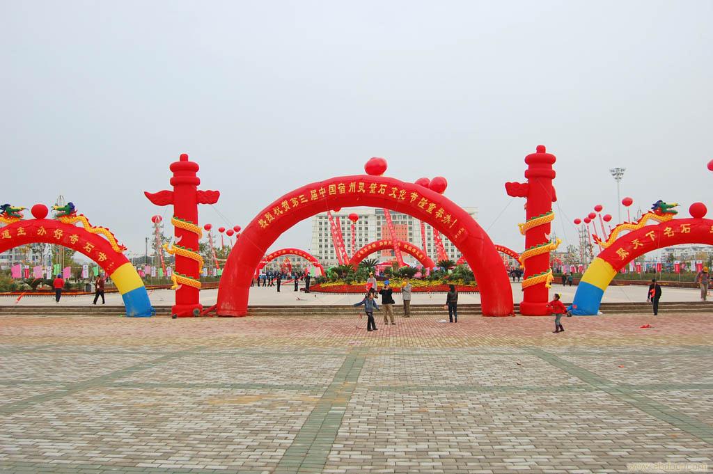 武汉专业气球拱门出租--打造盛典的品质服务