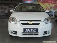 乐风|上海通用雪佛兰乐风|乐风报价