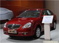 通用别克凯越报价及图片