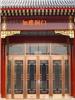 上海玻璃铜门，玻璃铜门价格，玻璃铜门订购
