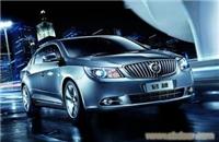 【别克君越】通用别克新君越价格