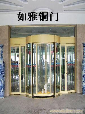 酒店旋转铜门专卖电话，酒店旋转铜门